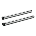 Suction tube, 2 x, T, DN 35, 480 mm long, stainless steel, suitable for: T 7/1 Classic, T 8/1 L, T 11/1 Classic