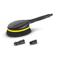 UNIVERSAL ROTATION WASH BRUSH